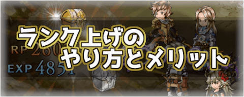 グラブル 120賞