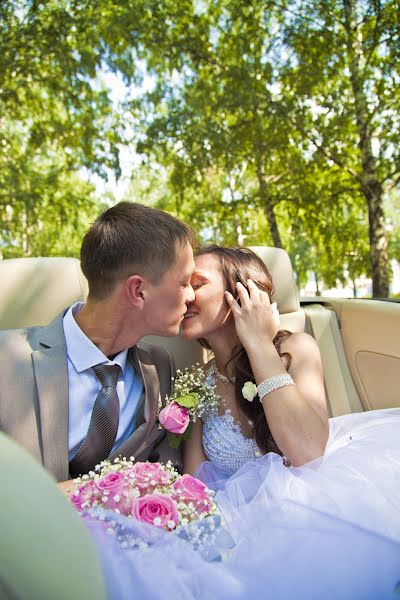 Fotógrafo de bodas Aleksandra Stepanova (alexastepanova). Foto del 29 de enero 2017