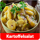 Download Kartoffelsalat rezepte app deutsch kostenlos For PC Windows and Mac 2.14.10014