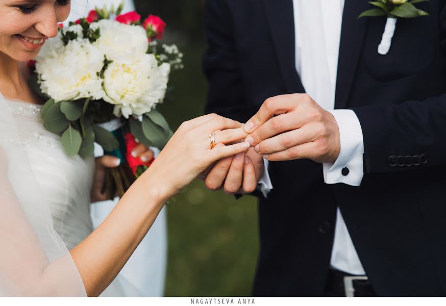 Wedding photographer Anka Nagayceva (nyaa). Photo of 18 March 2015