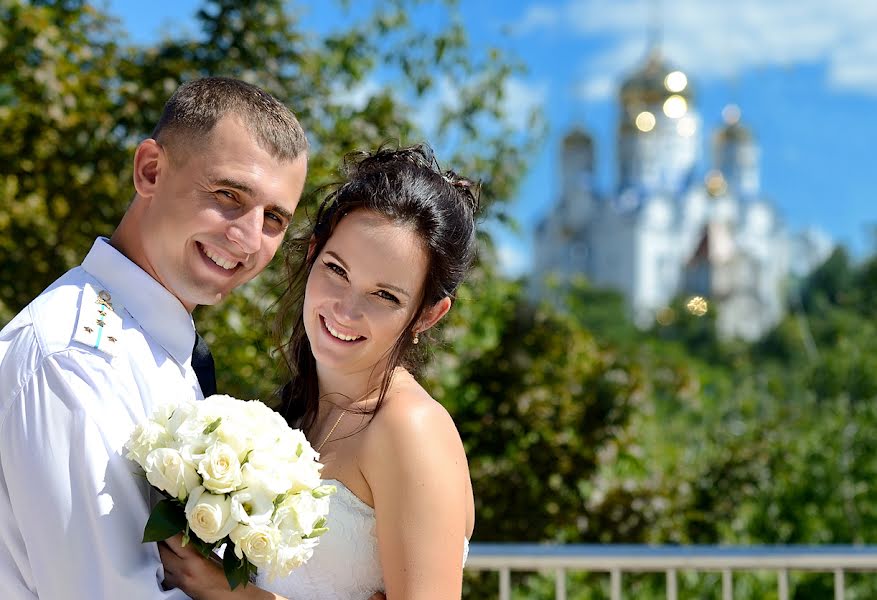 Fotógrafo de bodas Aleksey Demchenko (alexda). Foto del 17 de abril 2016