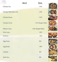 New Food Plaza South Indian menu 2