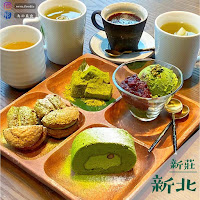 明森宇治抹茶專賣店 新莊宏匯店 (已歇業)