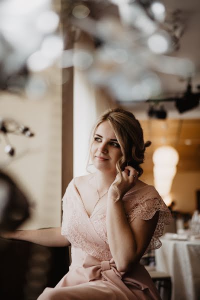 Wedding photographer Sofiya Pugacheva (sonypugacheva). Photo of 7 June 2018