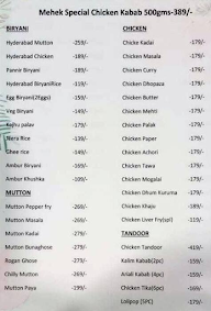 Mehek Kitchen menu 1