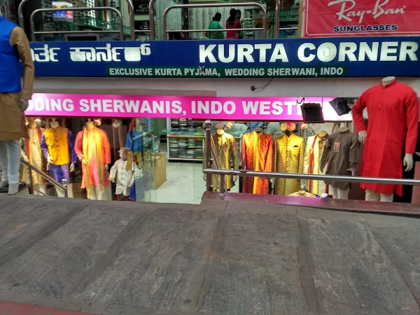 Kurta Corner photo 