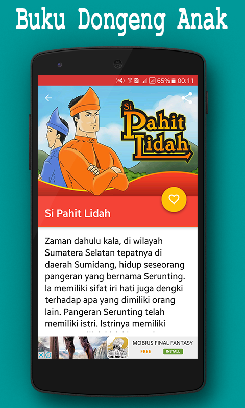   Buku Dongeng Anak- screenshot 