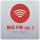 Download Big Fm Damulog Bukidnon For PC Windows and Mac 1.0