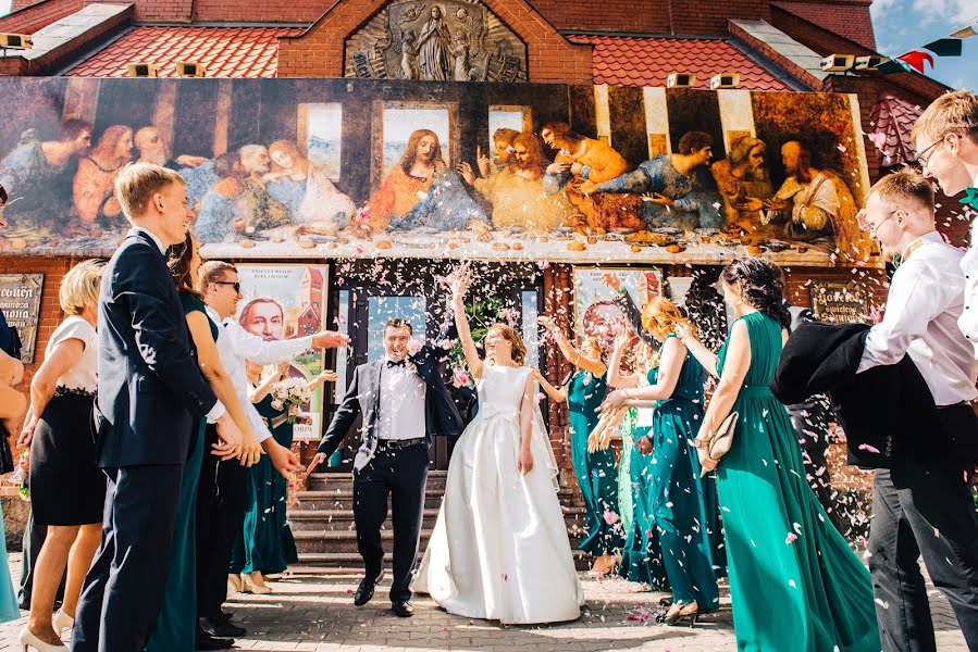 Düğün fotoğrafçısı Olga Vecherko (brjukva). 11 Mayıs 2018 fotoları