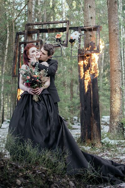 Wedding photographer Nikita Buglaev (bnfoto). Photo of 5 August 2017
