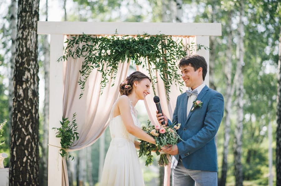 Fotógrafo de bodas Irina Frolova (irenlitvin). Foto del 28 de julio 2015