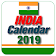 Calendar 2019 Hindi English icon