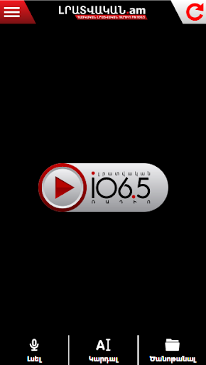 Armenian News Radio - FM 106.5