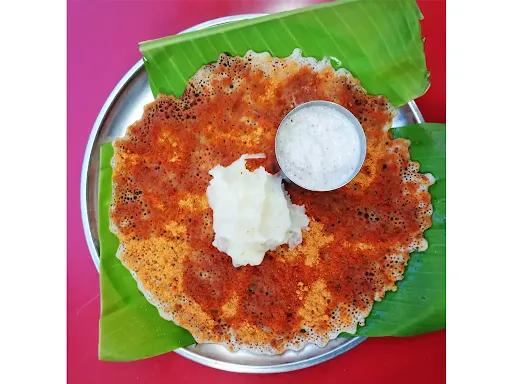 1 Open Dosa