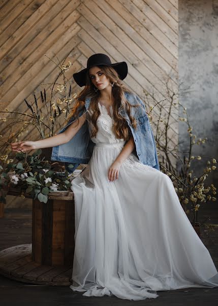 Wedding photographer Tatyana Kizina (tkizina). Photo of 2 June 2019