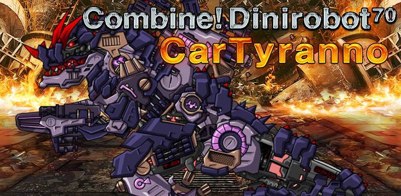 CarTyranno- Combine! DinoRobot