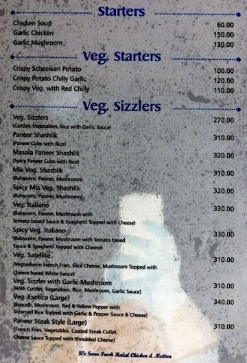 A.D.'s Zaika menu 