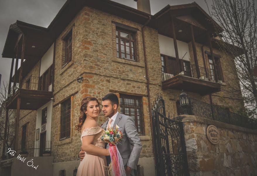 Wedding photographer Halil Öcal (halilocal). Photo of 11 July 2020