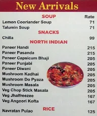 Maayas Sweets menu 6