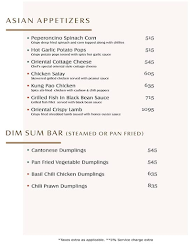 Yu Lounge & Bar - The Landmark Hotel menu 3