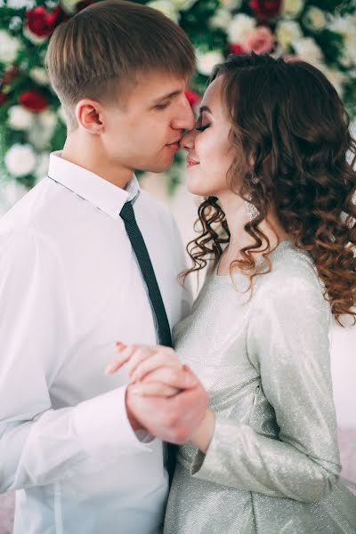 Wedding photographer Kristina Pelevina (pelevina). Photo of 26 February 2018