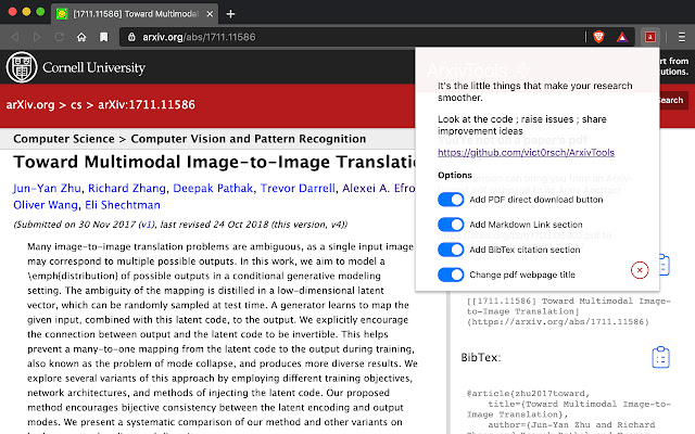 extension images