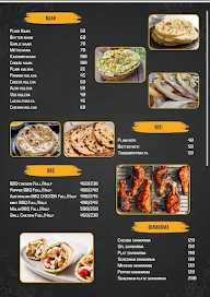 The Monk Spot Restaurant menu 1