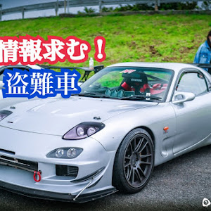 RX-7 FC3S