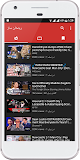 Leading Tube : Video Tube Player