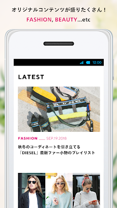 話題の無料ファッションメディアアプリ -TOPLOGのおすすめ画像2