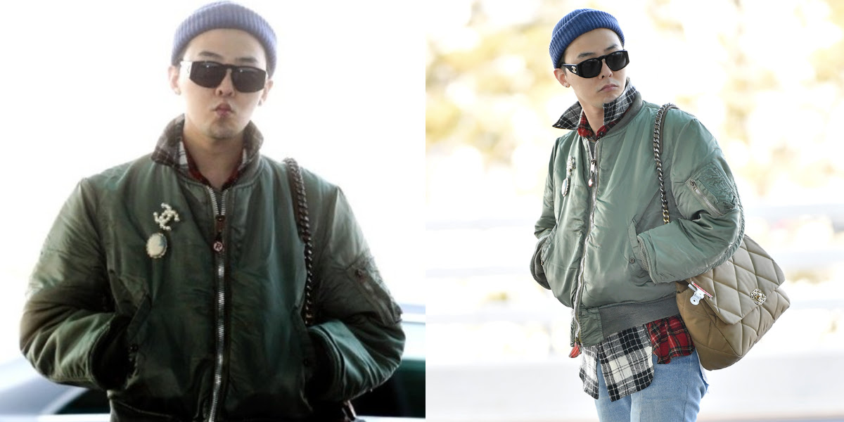 G-Dragon's One-of-A-Kind Chanel Bag