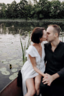 Photographe de mariage Marina Bobkova (bobkovafoto). Photo du 3 avril 2023