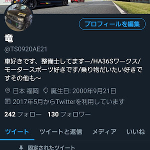 アルトワークス HA36S