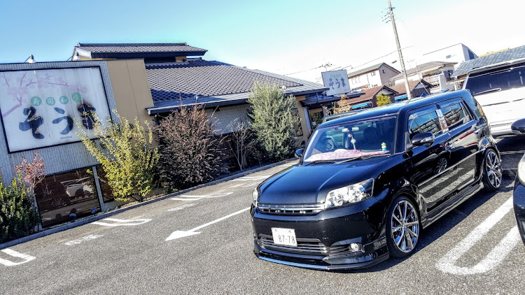 カローラルミオンのヌルテカボディ・やっぱり白米でしょ・12月もよろしくお願いします・洗車が最大のカスタム・今週末はマーメイドMTに関するカスタム事例の投稿画像5枚目
