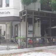 MT49 CAFE' 芒果樹49號咖啡店