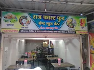 Raj Fast Food N Juice Center photo 1