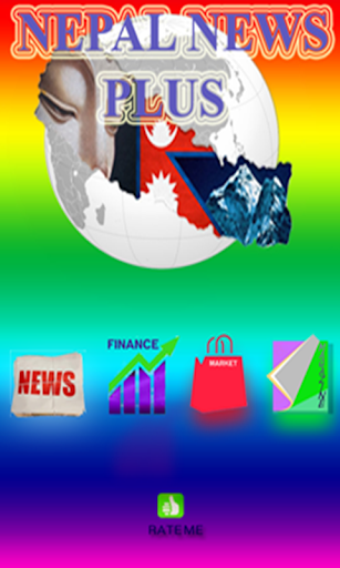 Nepal News Plus