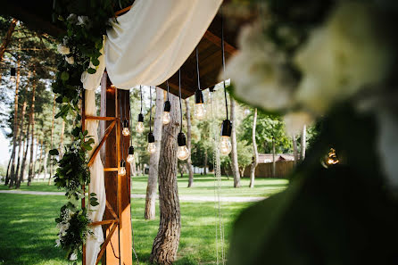 Esküvői fotós Yuliya Melnik (melnitsaphoto). Készítés ideje: 2020 április 22.