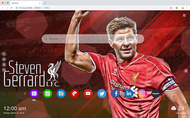 Liverpool FC New Tab HD Football Themes