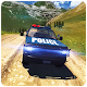 Download Police Car : Real Crime City Driving Simulation 3D For PC Windows and Mac 1.0