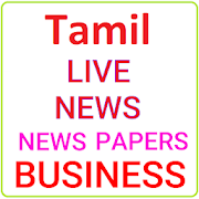 Tamil Live news  Icon