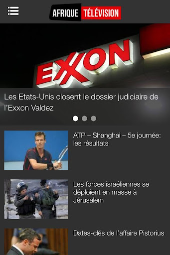 Afrique Télévision