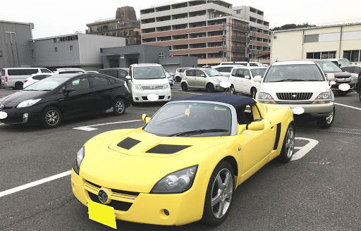 スピードスター E00z22のオープンカーのある生活 車検 トクサツガガガ パラパラまんが 黄色い車に関するカスタム メンテナンスの投稿画像 車 のカスタム情報はcartune