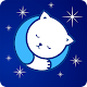 Download Sleep Meditation and Relaxation: Bedtime Sleeping For PC Windows and Mac 1.0