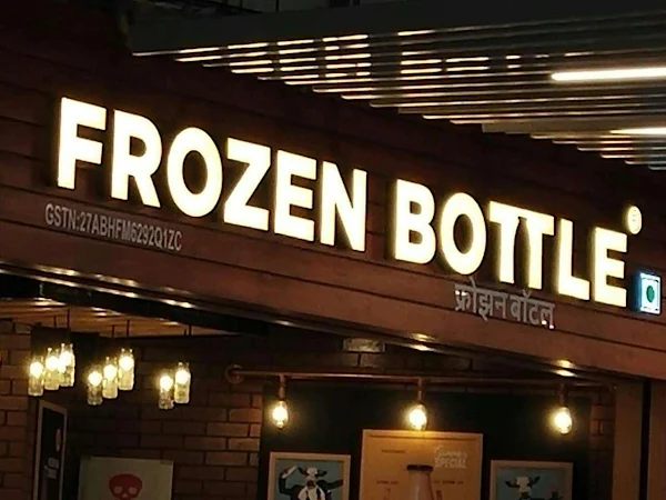 Frozen Bottle - Milkshakes, Desserts And Ice Cream photo 