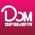 Дом снаружи и внутри