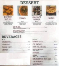 Al Souk menu 8