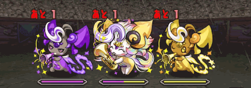 パズドラ 壊滅極限コロシアム 1 10f のダンジョンデータ パズドラ攻略 神ゲー攻略