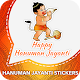Hanuman Jayanti Stickers For Whatsapp Install on Windows