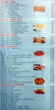 Sri Kaveri's Family Restaurant menu 1